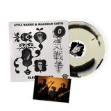 DINKED 330 - Electric War